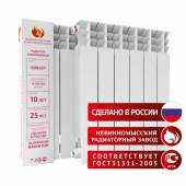 Радиатор алюминиевый НРЗ 500/100, ЛЮКС, боковое (цена за - 1 секцию) 