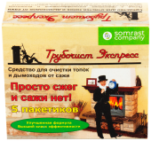 Средство для немеханич. чистки дымоходов  "Веселый трубочист" 5 пакетиков (4гр)