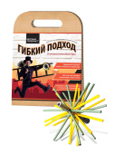 Ёрш полипропиленовый D150 