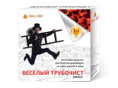  Средство для очистки топок и дымоходов Трубочист Экспресс ДОБРЫНЯ 150г (20гр)