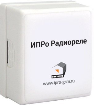  Радиореле ИПРО