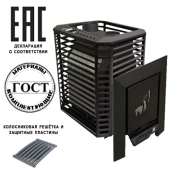 Печи Пегас 26 нержавеющая сталь сетка премиум