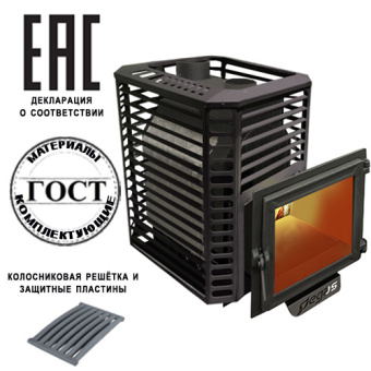 Печи Пегас 26 нержавеющая сталь панорама сетка премиум