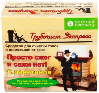 Средство для немеханич. чистки дымоходов  "Веселый трубочист" 5 пакетиков (4гр)