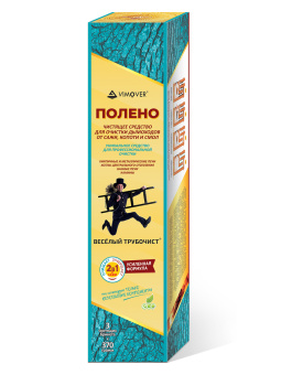  «Весёлый трубочист» Чистящее полено для очистки дымоходов
