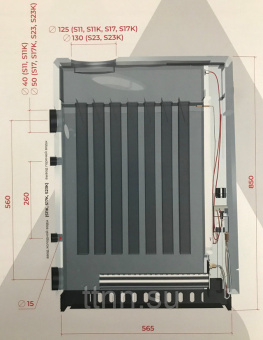 Газовый котел ARTU АОГВК-23,2 S23К