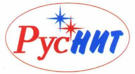 РУСНИТ