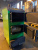 LAVORO ECO Котел Lavoro ECO M-10